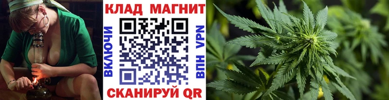 Названия наркотиков Томилино ТГК  Cocaine  Меф мяу мяу  БУТИРАТ  МАРИХУАНА  ГАШИШ 