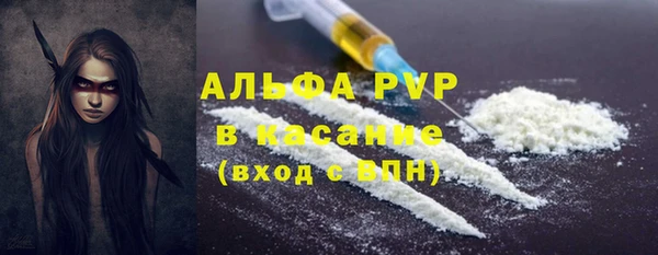 мефедрон Нея