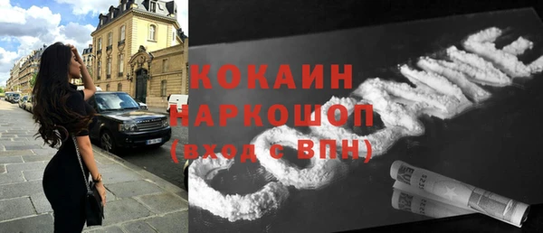 мефедрон Нея
