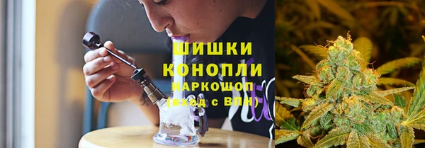 наркотики Нефтегорск