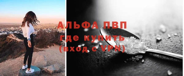 мефедрон Нея
