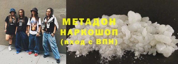 не бодяженный Нефтекумск