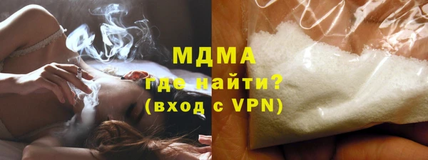мефедрон Нея