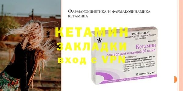 не бодяженный Нефтекумск