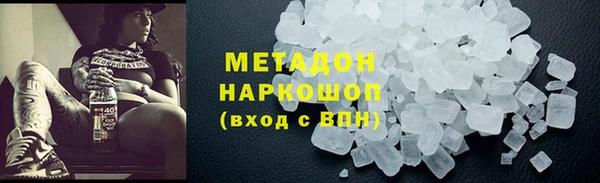 мефедрон Нея