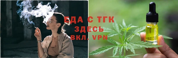 мефедрон Нея