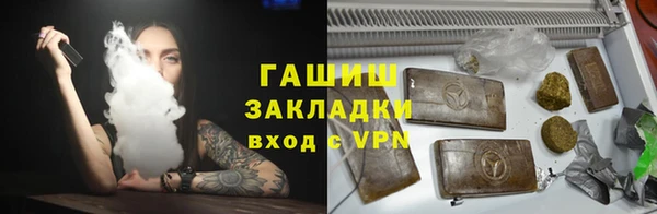 не бодяженный Нефтекумск