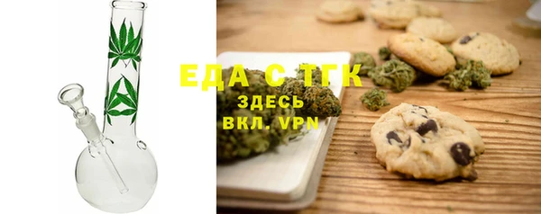 мефедрон Нея