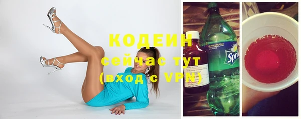 не бодяженный Нефтекумск