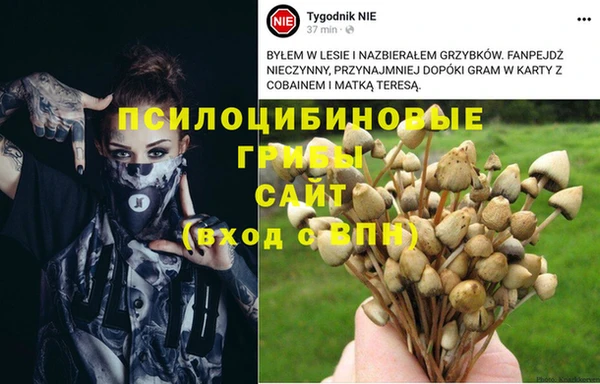 мефедрон Нея