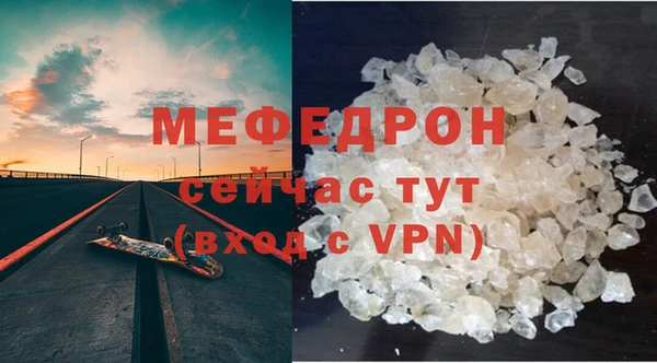 наркотики Нефтегорск