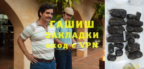 не бодяженный Нефтекумск