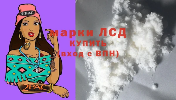 наркотики Нефтегорск
