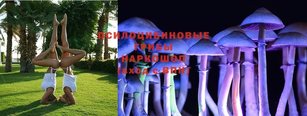 мефедрон Нея