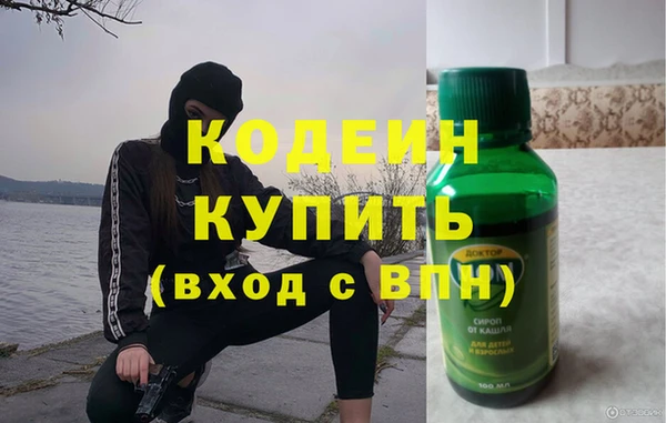 наркотики Нефтегорск