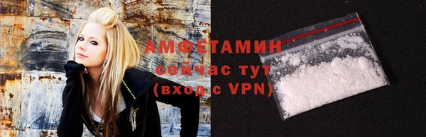 не бодяженный Нефтекумск