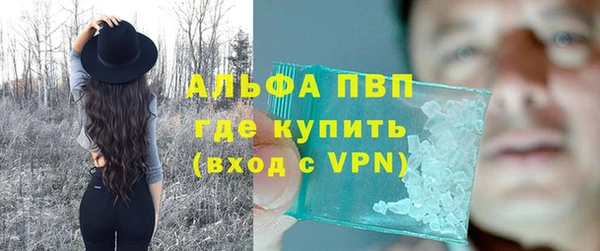 наркотики Нефтегорск