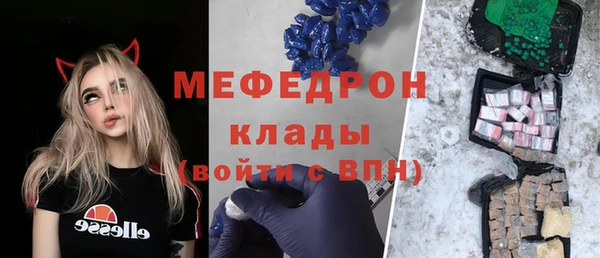 не бодяженный Нефтекумск