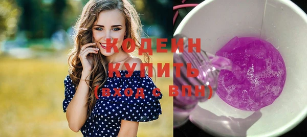 мефедрон Нея