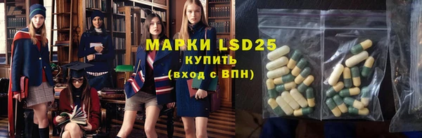 не бодяженный Нефтекумск