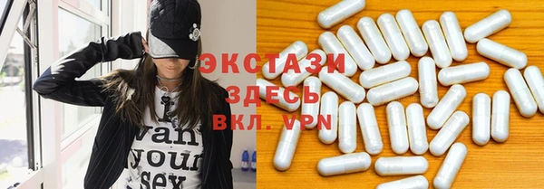 не бодяженный Нефтекумск