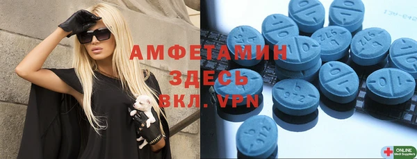 наркотики Нефтегорск