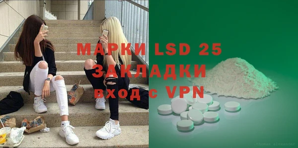 не бодяженный Нефтекумск