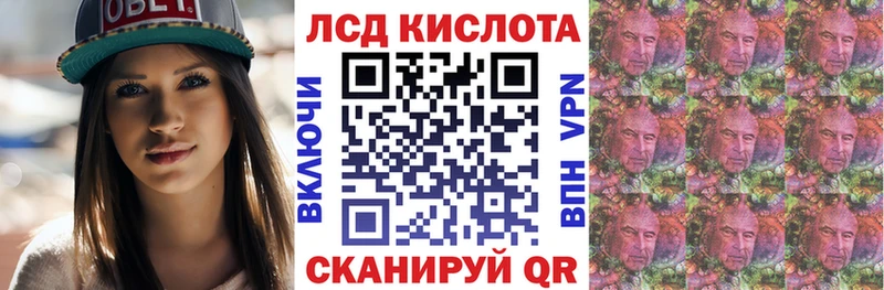 Марки NBOMe 1,8мг  Томилино 