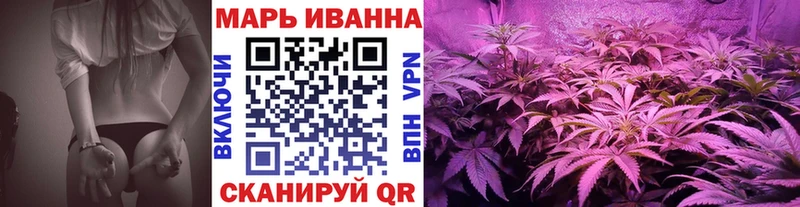 ссылка на мегу вход  Томилино  Марихуана семена 